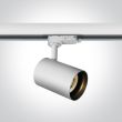 ONE LIGHT 65105NT/W Kopseika biały track spot range GU10 dark light 10W