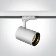 ONE LIGHT 65105NT/W Kopseika biały track spot range GU10 dark light 10W