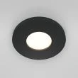 MAYTONI DL083-01-GU10-RD-B Stark Downlight czarny