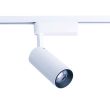 NOWODVORSKI 9008 PROFILE IRIS LED 30W