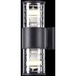 MAYTONI O576WL-02B Outdoor Bronx Wall Lamp Black