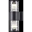 MAYTONI O576WL-02B Outdoor Bronx Wall Lamp Black