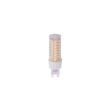 NOWODVORSKI 9197 BULB LED G9, 7W G9