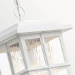 ELSTEAD Beacon Square KL-BEACON-SQUARE8-WHT 1 Light Chain Lantern