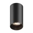 ZUMALINE 92680-N TUBA SPOT