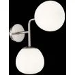 MAYTONI MOD221-WL-02-N Modern Erich Wall Lamp Nickel