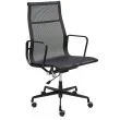 King Home A055.BLACKM Fotel biurowy AERON PREMIUM czarny - siatka, aluminium