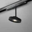 AQFORM 16327 KARI LED DALI track reflektor 1-fazowy