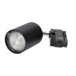 NOWODVORSKI PROFILE EYE SPOT 9322 system konfigurowalny system profil do oprawy 1-fazowy