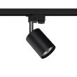 NOWODVORSKI PROFILE EYE SPOT 9322 system konfigurowalny system profil do oprawy 1-fazowy