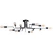 MAYTONI T532CL-12B Loft Gilbert Ceiling Lamp Black