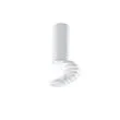 CANDELLUX 2282725 LAMPA SUFITOWA TUBA 1X50W GU10 6/20 BIAŁY