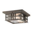 ELSTEAD Beacon Square KL-BEACON-SQUARE-F-OZ 2 Light Flush Mount