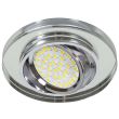 CANDELLUX 2263076 SSU-15 CH/WH MR16 CHROM oczko sufitowe lampa sufitowa OKRĄGŁA SZKŁO BEZBARWNE
