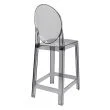 KING HOME KH010100226 Krzesło barowe VICTORIA 65 cm dymione - poliwęglan