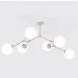 EMIBIG 1703/6 SPACE 6 MOKKA OPAL Lampa sufitowa