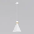 EMIBIG 1679/1 ZERO 1 WHITE LAMPA WISZĄCA