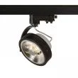 RENDL R12339 KELLY LED do szyny 3-faz czarna 230V LED 12W 24° 3000K oprawa 3-fazowy