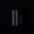 MAYTONI O574WL-01B Outdoor Bowery Wall Lamp Black
