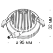 MAYTONI DL303-L12B Downlight Phanton Downlight Black