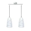 CANDELLUX 32-54869 SABRIN ZWIS 2X60W E27 BIAŁY
