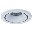 MAYTONI DL030-2-01W Downlight Yin Downlight White