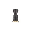 TRIO 212560232 LAMPA ZEWNĘTRZNA ŚCIENNA ARDAS