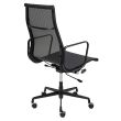 King Home A055.BLACKM Fotel biurowy AERON PREMIUM czarny - siatka, aluminium