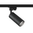 MAYTONI TR004-1-GU10-B Single phase track system Focus Track Lighting Black oprawa 1-fazowy