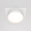 MAYTONI DL086-GX53-SQ-W Hoop Downlight biały