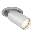 MAYTONI C048CL-U-1W FOCUS S lampa sufitowa biały