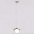 EMIBIG 1760/1 FLORA 1 MOKKA OPAL Lampa wisząca