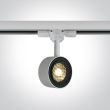 ONE LIGHT 65644T/W/W Kinigos biały track spot COB LED o strukturze plastra miodu 3000K 8W AC LED