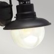 ELSTEAD SHIPSTON GZH/SHIP2 Wall Lantern