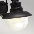 ELSTEAD SHIPSTON GZH/SHIP2 Wall Lantern