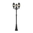 TRIO ELVO 406960332 LAMPA ZEWNĘTRZNA STOJĄCA czarny