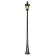 ELSTEAD PHILADELPHIA PH5/L OB Lamp Post