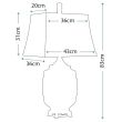 ELSTEAD RIGGING QZ/RIGGING Table Lamp