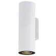 HOLDBOX HB13019 BARI UP/DOWN GU10 WALL WHITE & BLACK