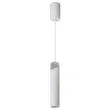 MILAGRO ML0291 NEO WHITE CHROME LAMPA WISZĄCA 1xGU10