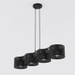 EMIBIG 1670/4 LUX 4 BLACK LAMPA WISZĄCA