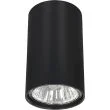 NOWODVORSKI EYE S 6836 lampa wewnętrzna punktowa natynkowa