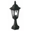 ELSTEAD PARISH PRM4 BLACK Pedestal Lantern