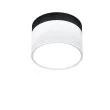 CANDELLUX 2273631 LAMPA SUFITOWA TUBA 9W LED 4000K BIAŁY+CZARNY ŚR. 8,8 CM
