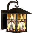 ELSTEAD INGLENOOK OUTDOOR QZ/INGLENOOK2/S Oświetlenie ścienne