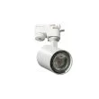 AZZARDO AZ4661 EXO TRACK 1LINE GU10 WH TECHNICAL TRACK WHITE reflektor 1-fazowy
