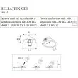 MAXLIGHT H0115 OPRAWA WPUSTOWA BELLATRIX SIDE BIAŁA - BEZ MODUŁU ŚWIETLNEGO LED H0112