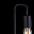MAYTONI T532WL-02B Loft Gilbert Wall Lamp Black