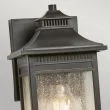 ELSTEAD Livingston QZ/LIVINGSTON2/S