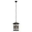 ELSTEAD Beacon Square KL-BEACON-SQUARE8-OZ 1 Light Chain Lantern